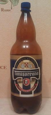     
:  Timisoreana.jpg
: 890
:	27.5 
ID:	1178