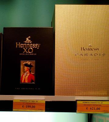     
: Hennessy XO.jpg
: 2851
:	98.0 
ID:	1250