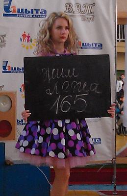     
:    .jpg
: 675
:	51.4 
ID:	1254