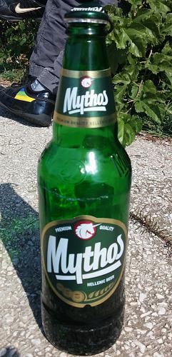     
:  Mythas.jpg
: 534
:	82.6 
ID:	2376