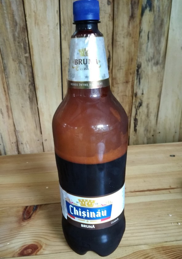 : Chisinau Bruna.jpg
: 688

: 112.1 