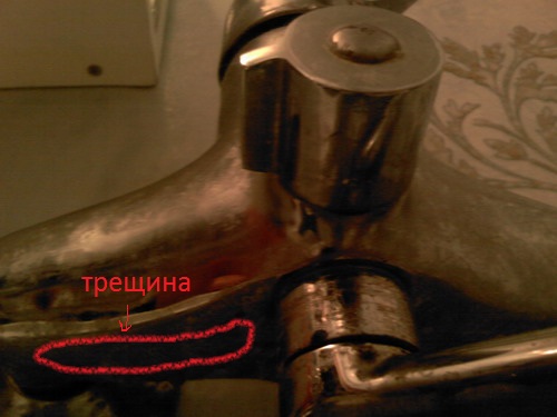 Название: Ремонт крана в ванной.jpg
Просмотров: 3672
Размер: 49.3 Кб