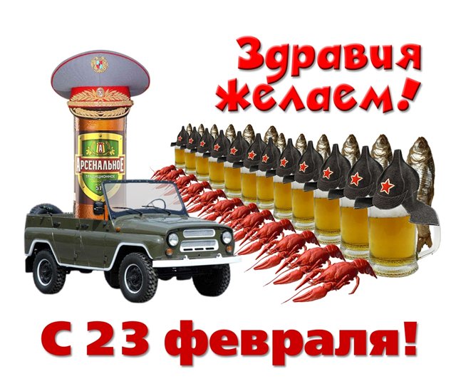 : 23.jpg
: 2425

: 74.5 