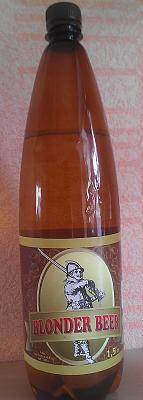     
:   Blonder Beer.jpg
: 466
:	31.4 
ID:	987