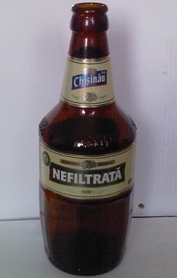 Нажмите на изображение для увеличения
Название: Пиво Chisinau Nefiltrata.jpg
Просмотров: 768
Размер: 48.7 Кб
ID: 571