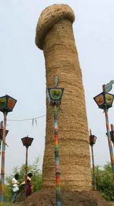 Название: Penis.jpg
Просмотров: 12862
Размер: 22.2 Кб