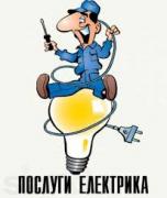  Stanislaw
