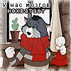   Pushistyi