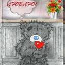   Lou Pole