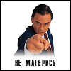   Valeriy